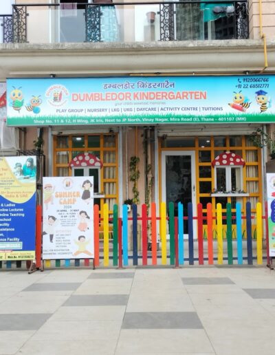 Dumbledor Kindergarten preschool image