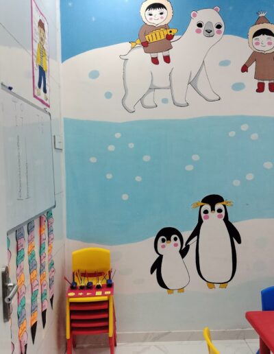 Dumbledor Kindergarten preschool image